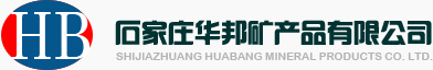 惠州市瑞康制藥有限公司